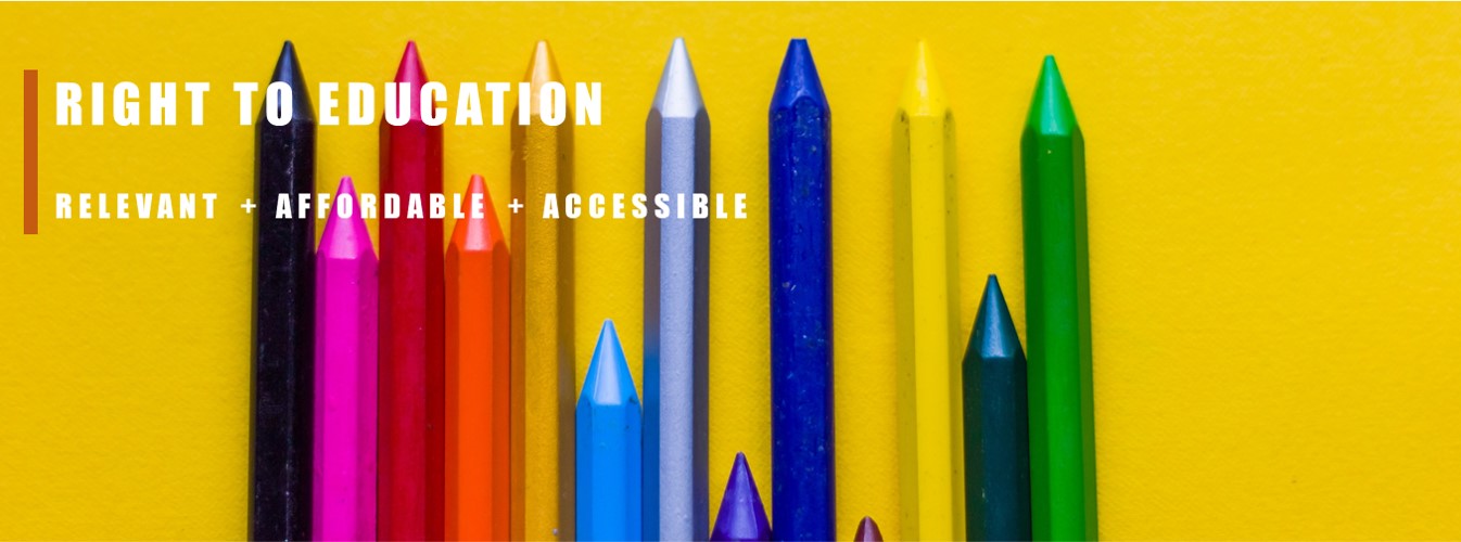 represents right to education concept of unominds for all teachers in India